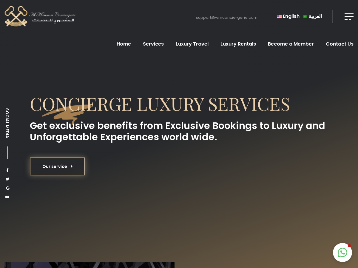 Almansoori Conciergerie